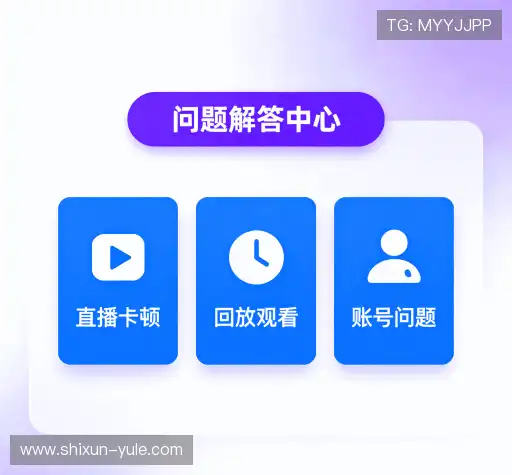 解答汇编