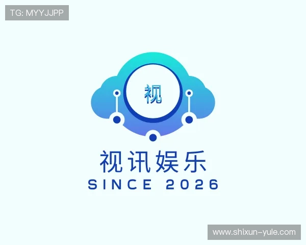 关于视讯娱乐